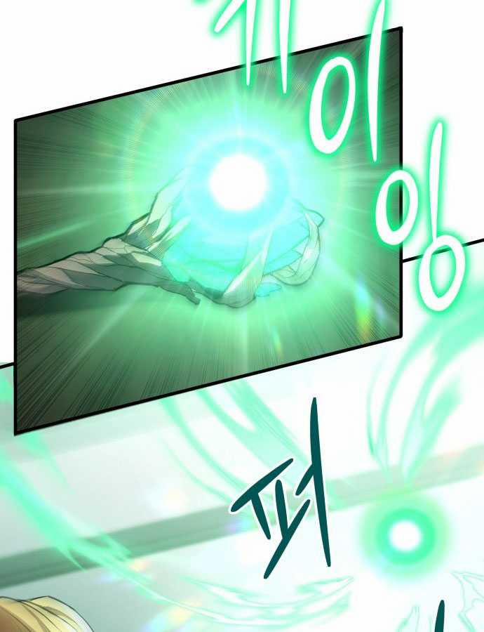 Tuyệt Thế Anh Hùng 1 trang 327