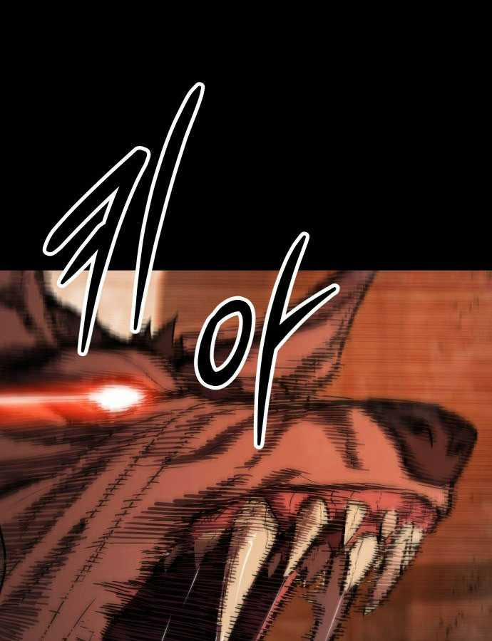 Tuyệt Thế Anh Hùng 1 trang 65