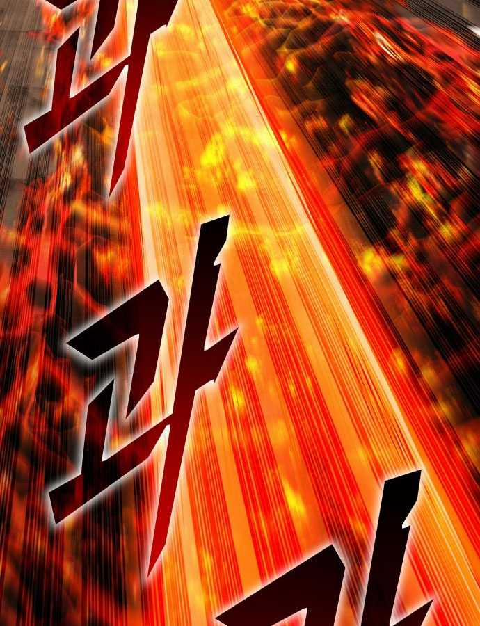 Tuyệt Thế Anh Hùng 1 trang 7