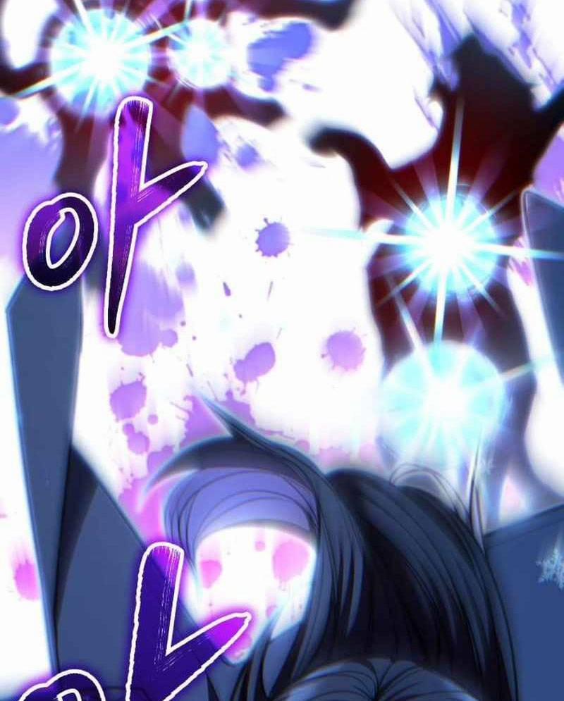 Tuyệt Thế Anh Hùng 12 trang 118