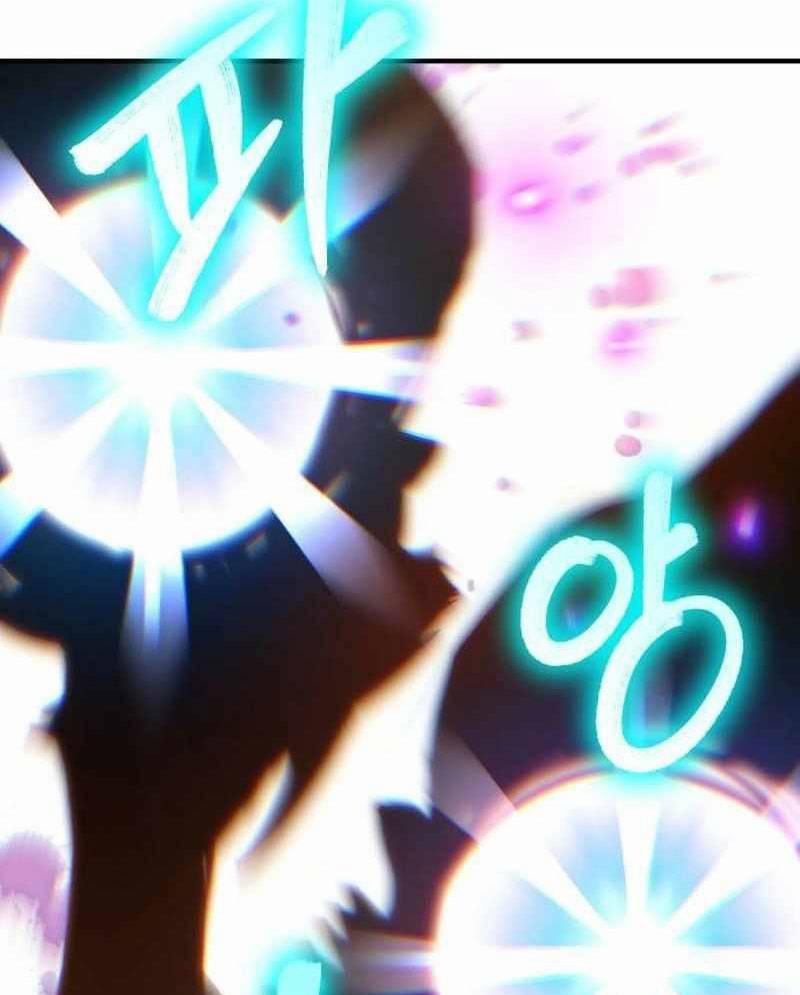 Tuyệt Thế Anh Hùng 12 trang 15