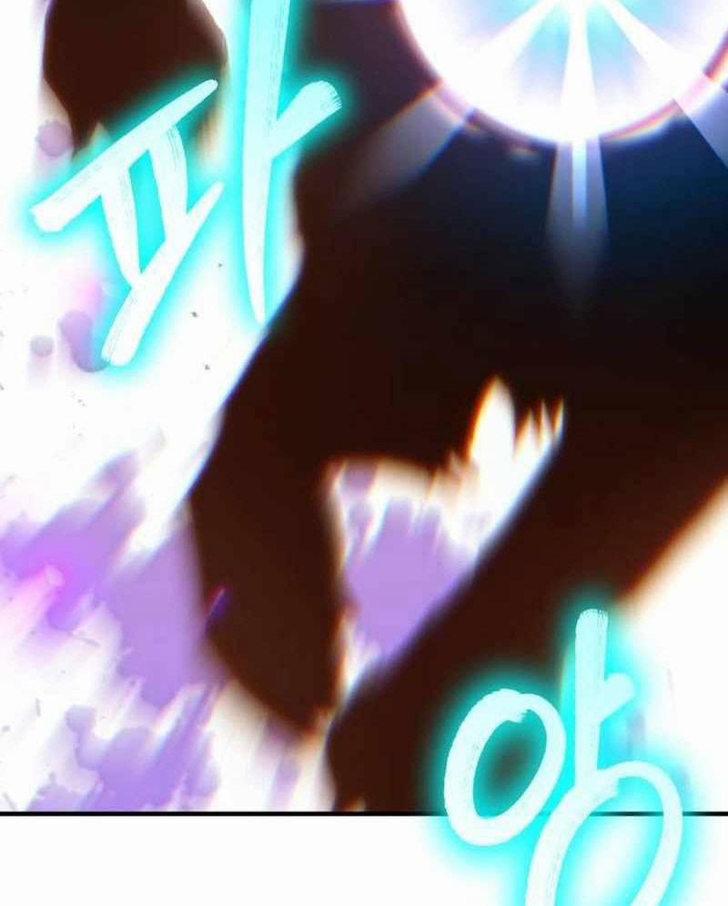 Tuyệt Thế Anh Hùng 12 trang 16