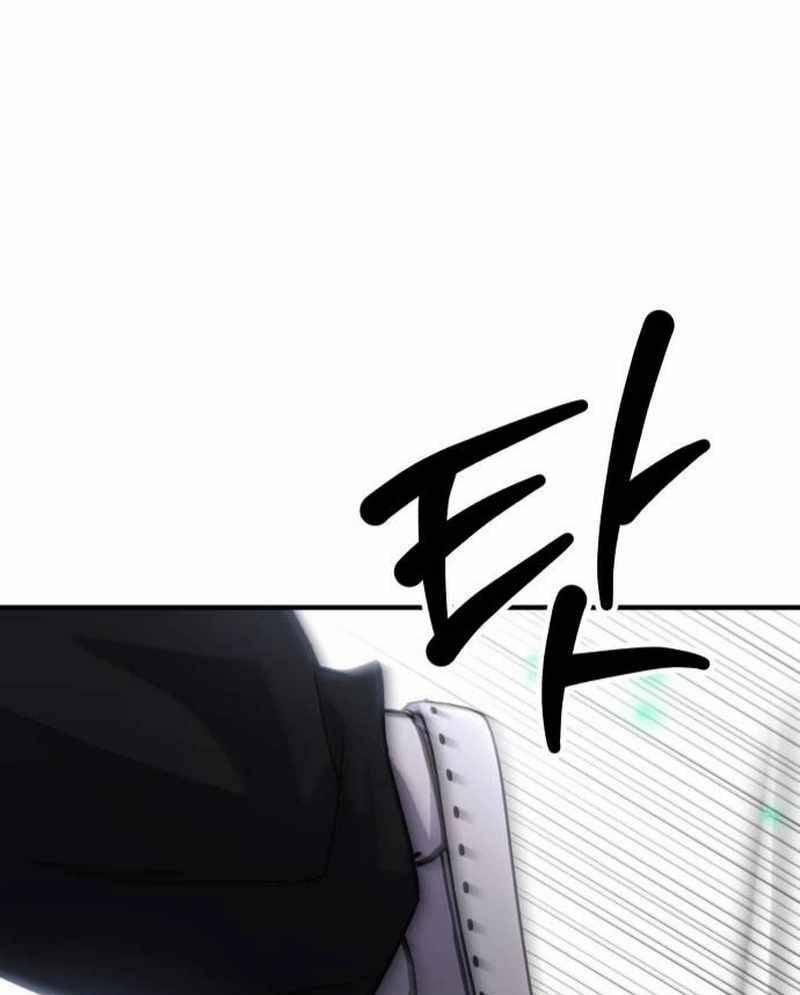 Tuyệt Thế Anh Hùng 12 trang 2