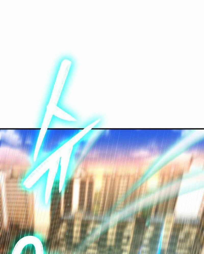 Tuyệt Thế Anh Hùng 12 trang 34