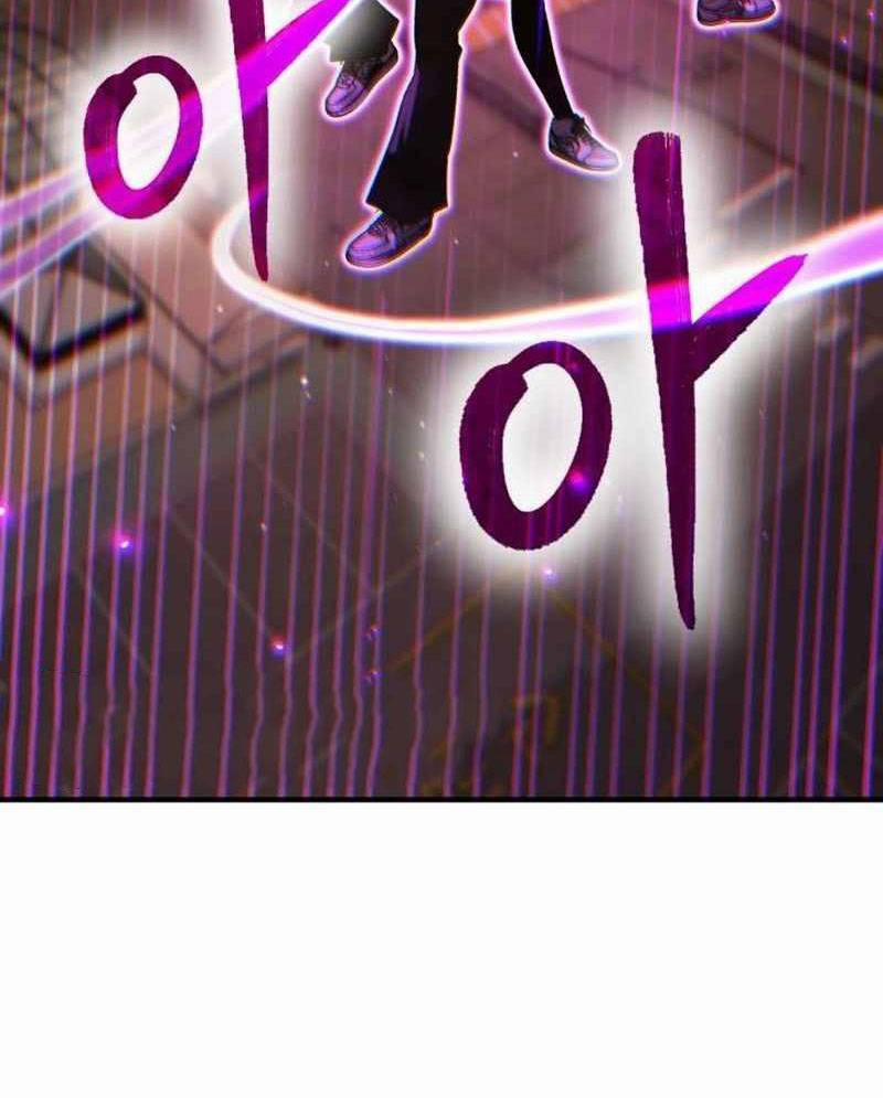 Tuyệt Thế Anh Hùng 12 trang 42