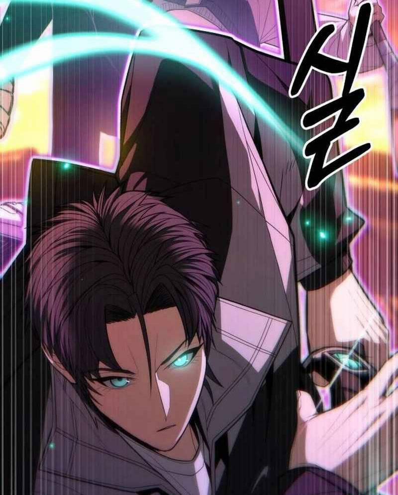 Tuyệt Thế Anh Hùng 12 trang 51