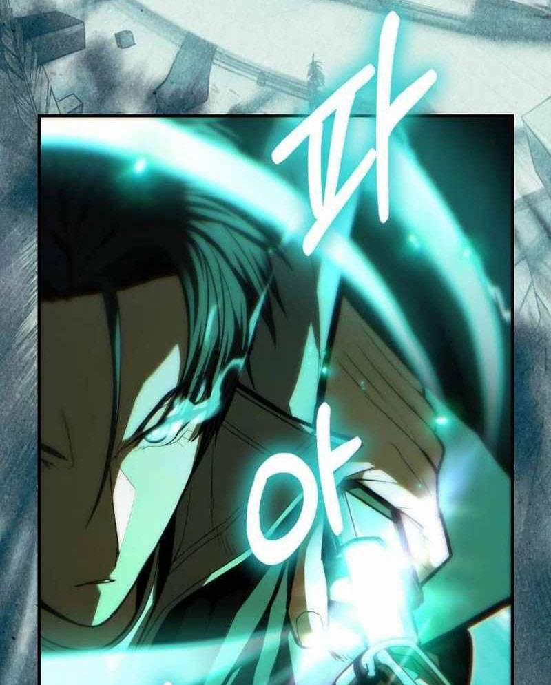 Tuyệt Thế Anh Hùng 12 trang 56