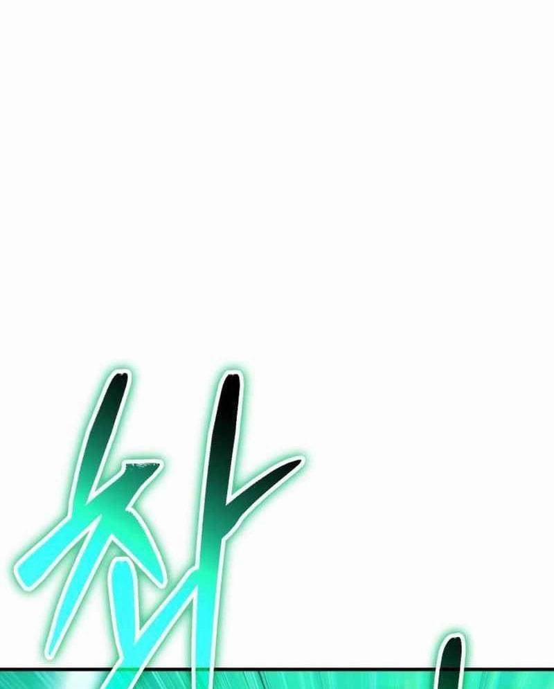 Tuyệt Thế Anh Hùng 12 trang 58