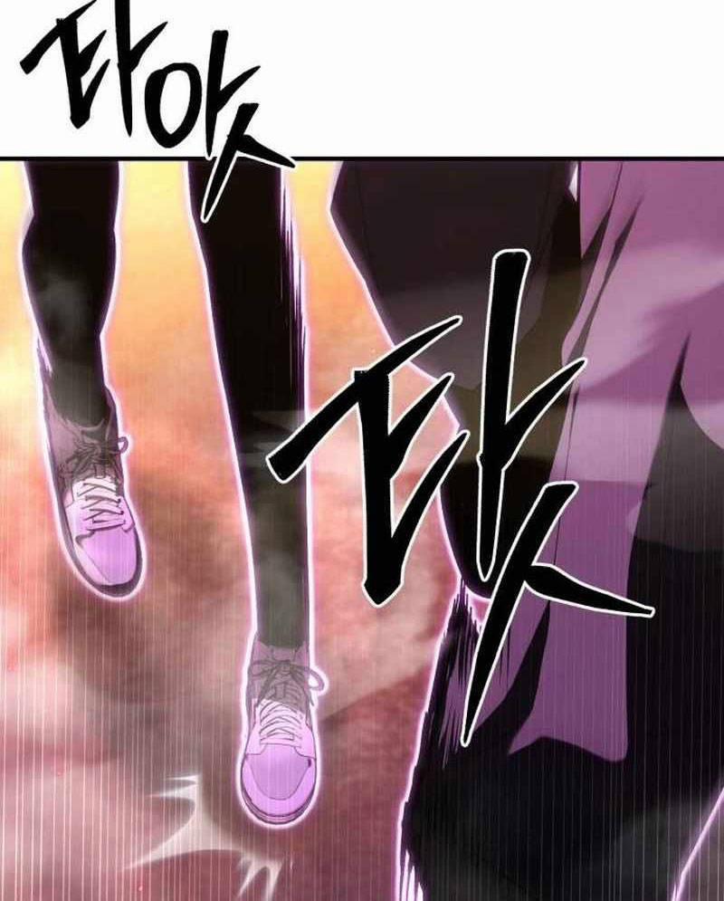 Tuyệt Thế Anh Hùng 12 trang 69