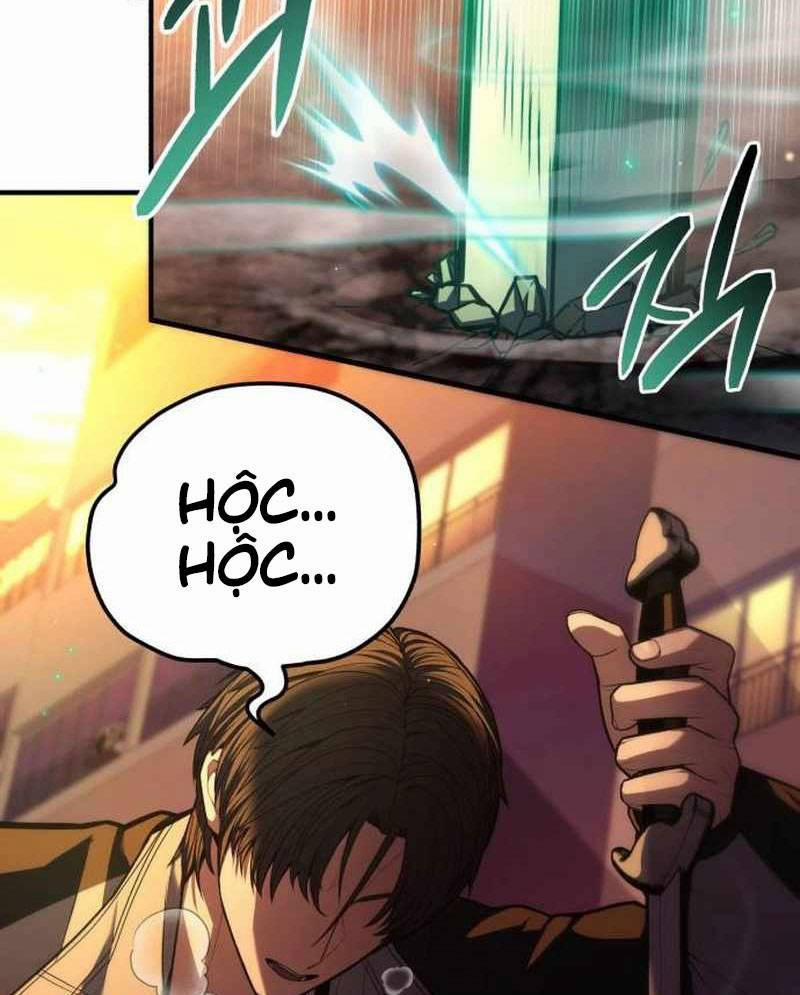 Tuyệt Thế Anh Hùng 12 trang 71