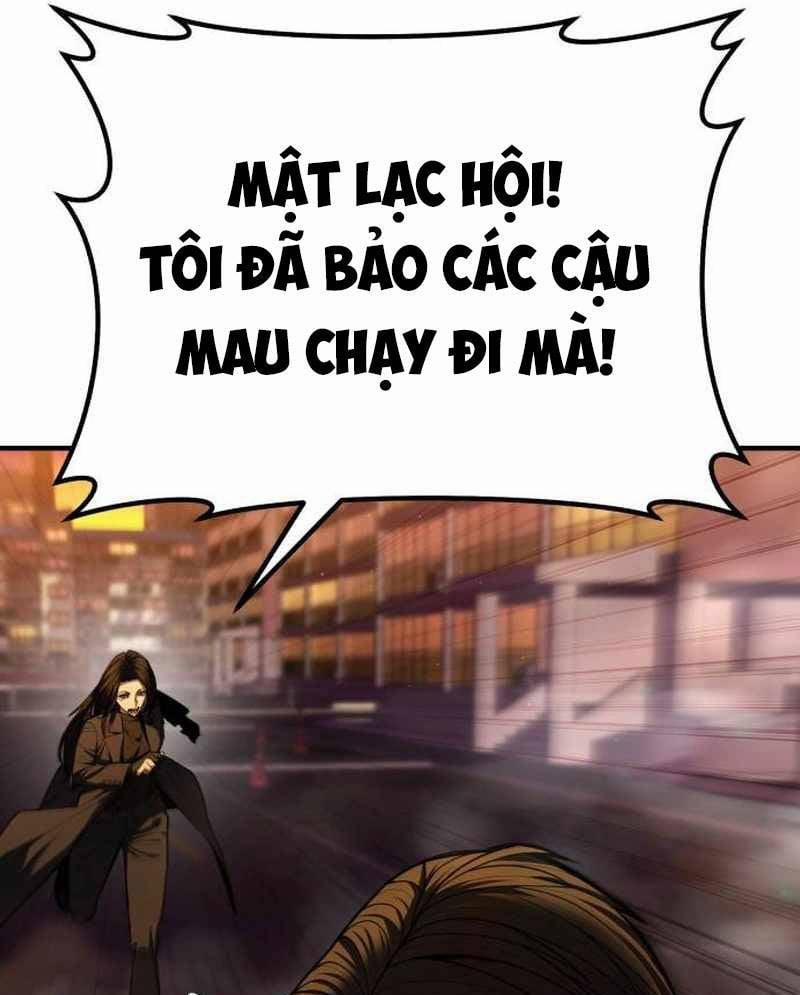 Tuyệt Thế Anh Hùng 12 trang 74