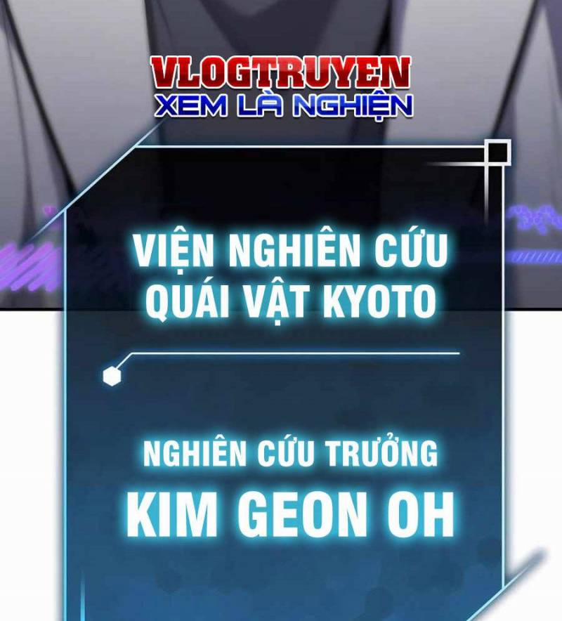 Tuyệt Thế Anh Hùng 13 trang 111