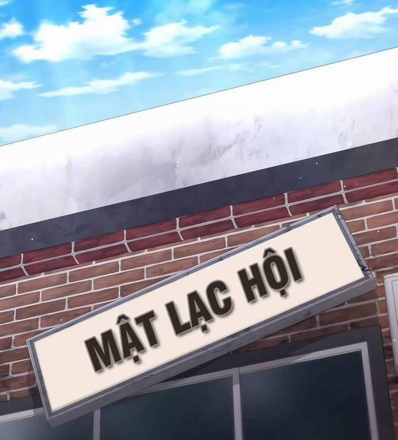 Tuyệt Thế Anh Hùng 13 trang 23