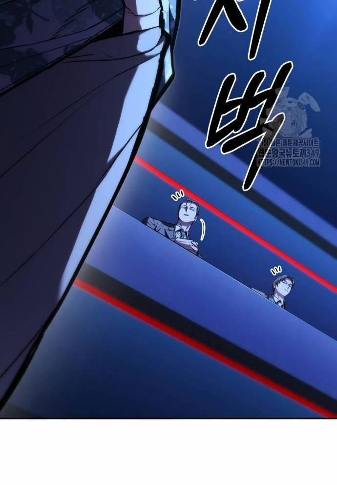 Tuyệt Thế Anh Hùng 14 trang 120