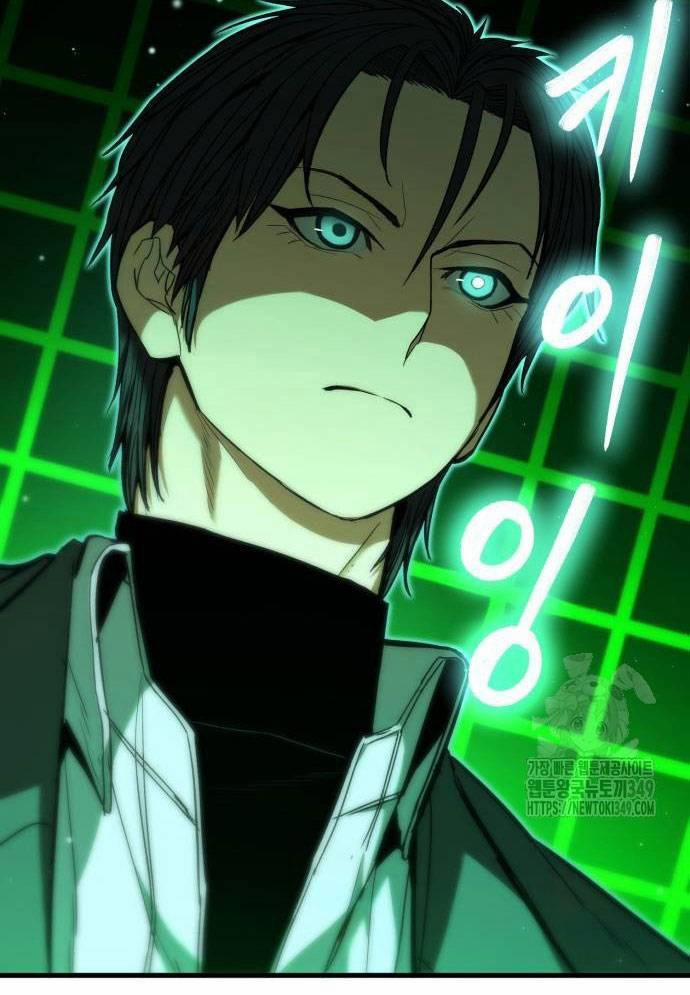 Tuyệt Thế Anh Hùng 14 trang 4