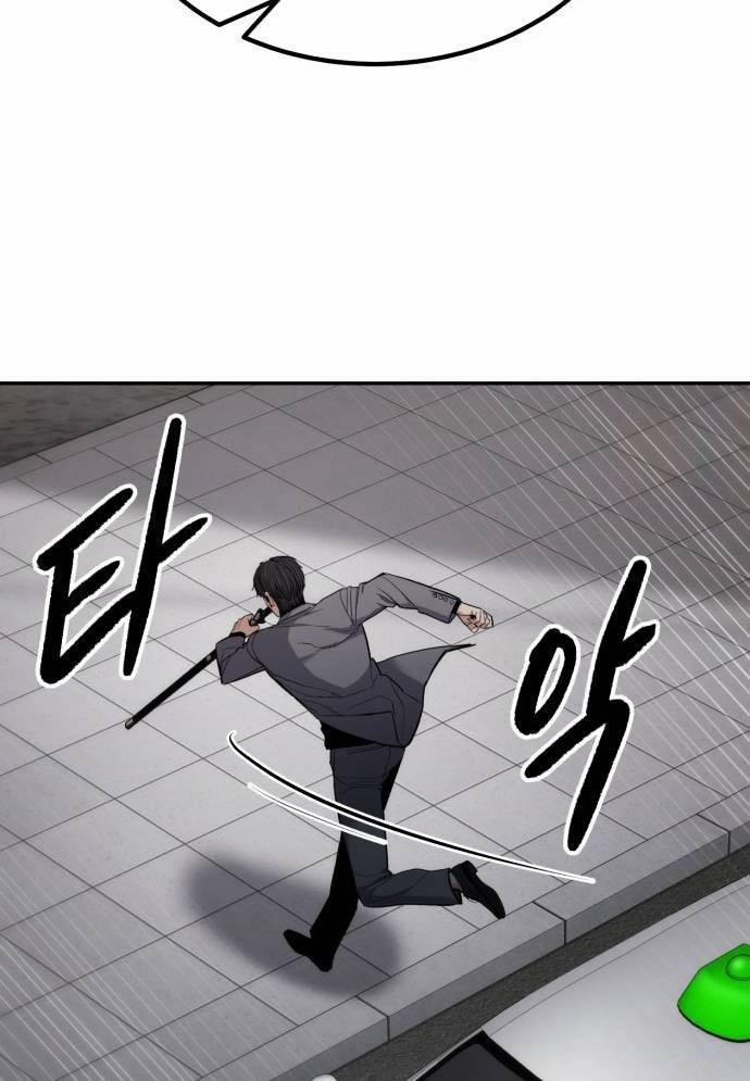 Tuyệt Thế Anh Hùng 15 trang 154