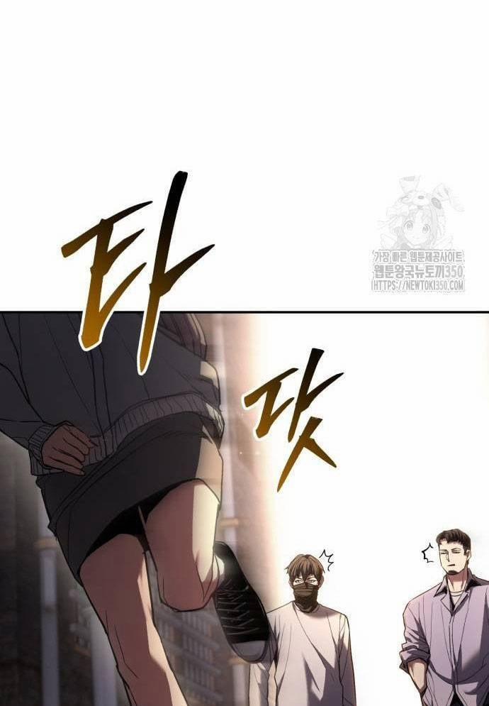 Tuyệt Thế Anh Hùng 15 trang 160