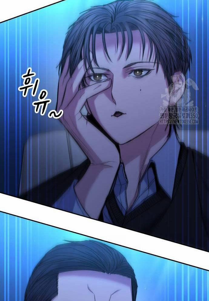 Tuyệt Thế Anh Hùng 15 trang 193