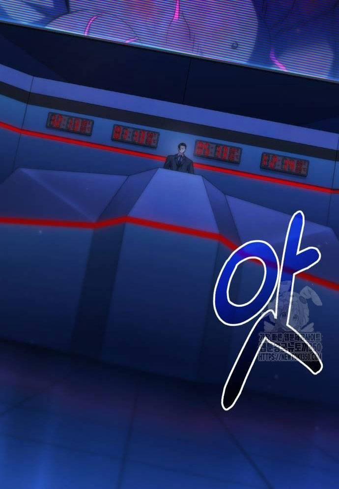 Tuyệt Thế Anh Hùng 15 trang 22