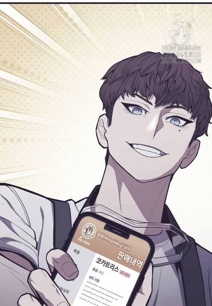 Tuyệt Thế Anh Hùng 15 trang 298