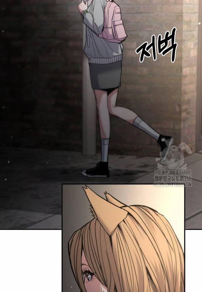 Tuyệt Thế Anh Hùng 15 trang 321