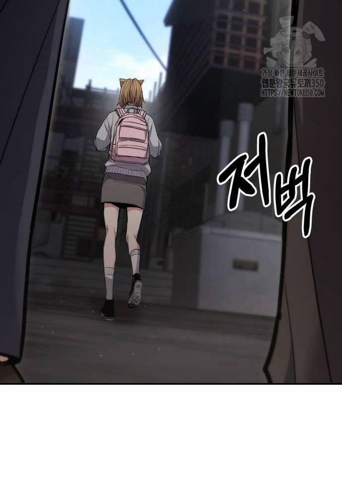 Tuyệt Thế Anh Hùng 15 trang 344