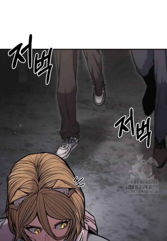 Tuyệt Thế Anh Hùng 15 trang 345