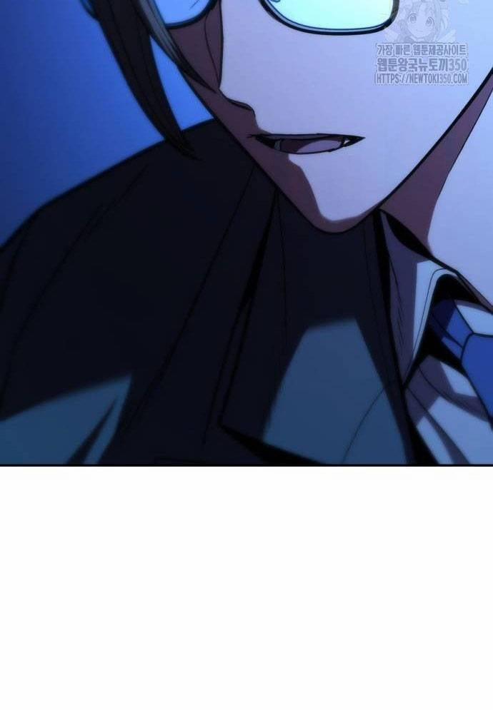 Tuyệt Thế Anh Hùng 15 trang 54