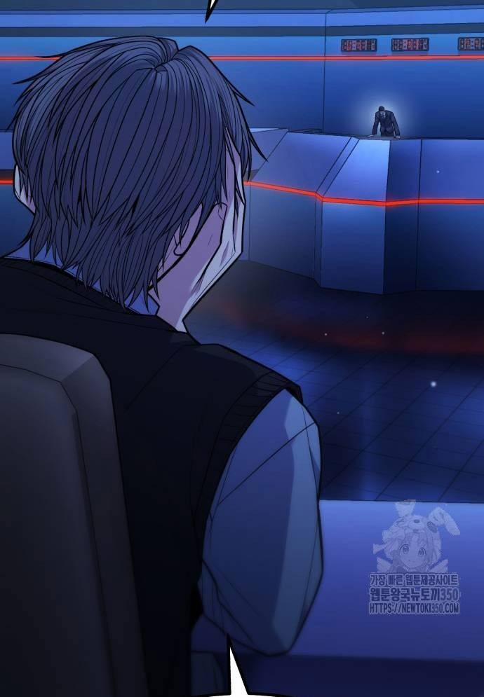 Tuyệt Thế Anh Hùng 15 trang 70