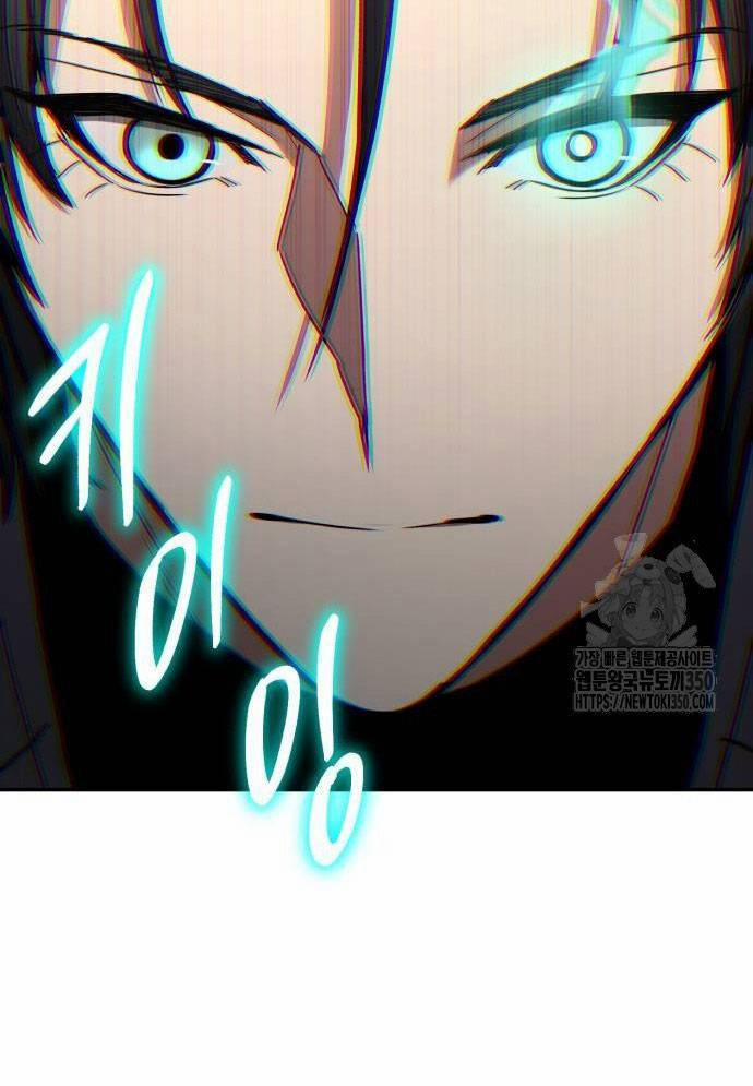 Tuyệt Thế Anh Hùng 16 trang 103