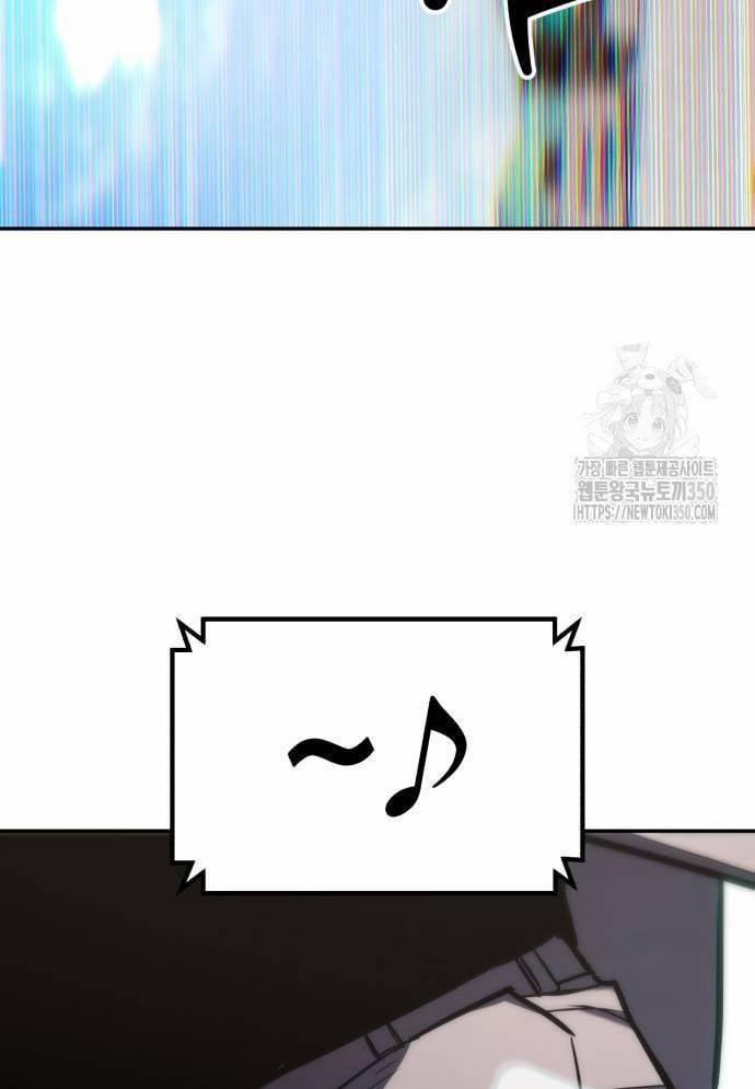 Tuyệt Thế Anh Hùng 16 trang 108