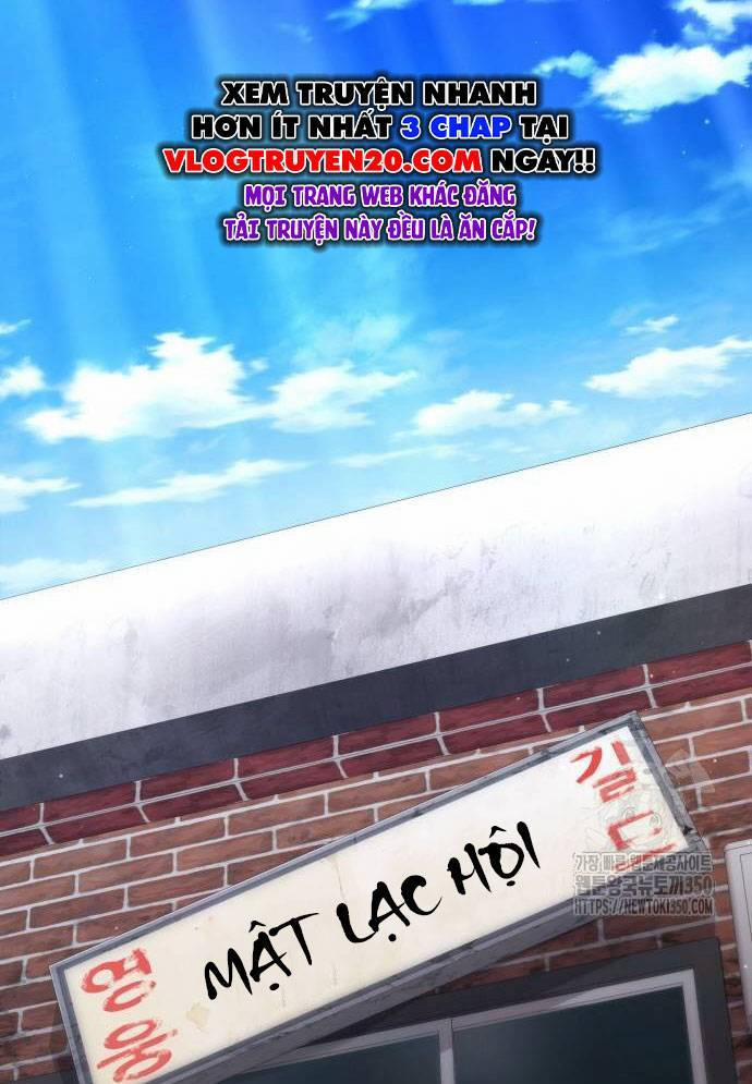 Tuyệt Thế Anh Hùng 16 trang 12