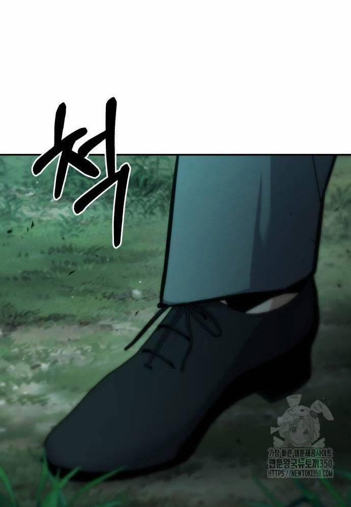 Tuyệt Thế Anh Hùng 16 trang 126