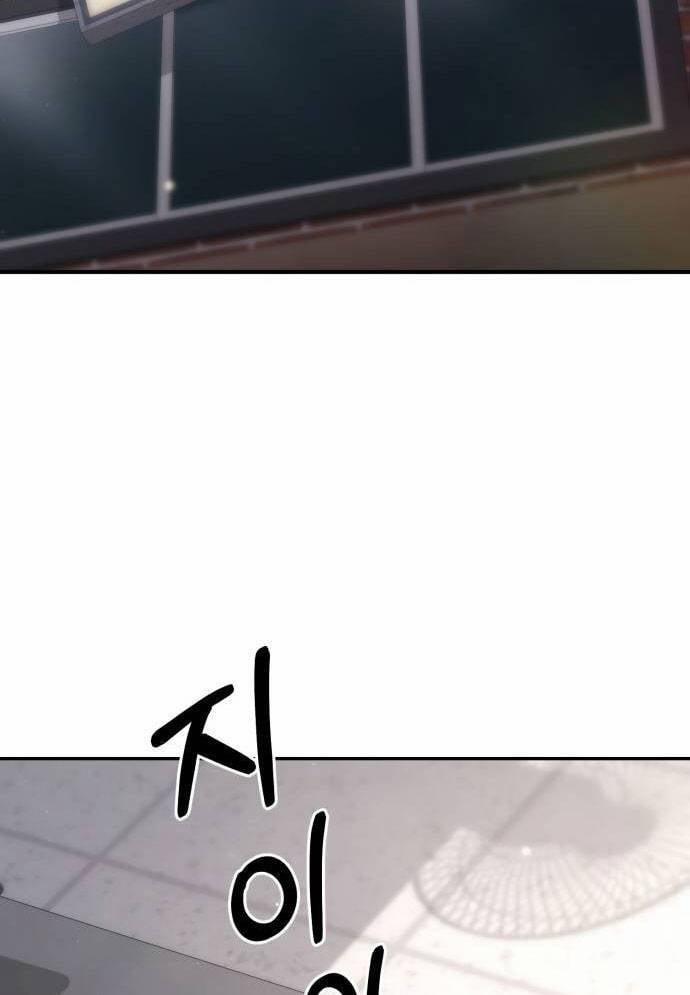 Tuyệt Thế Anh Hùng 16 trang 13