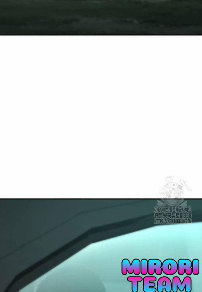 Tuyệt Thế Anh Hùng 16 trang 131