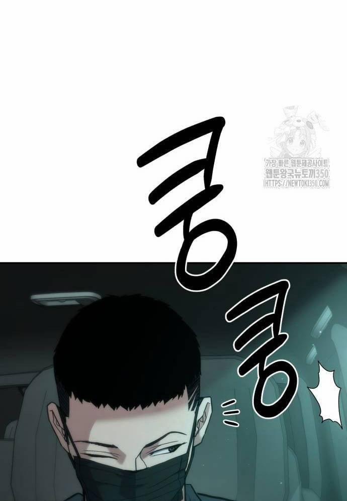 Tuyệt Thế Anh Hùng 16 trang 133