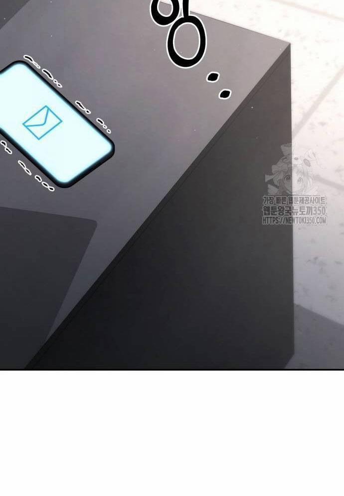 Tuyệt Thế Anh Hùng 16 trang 14