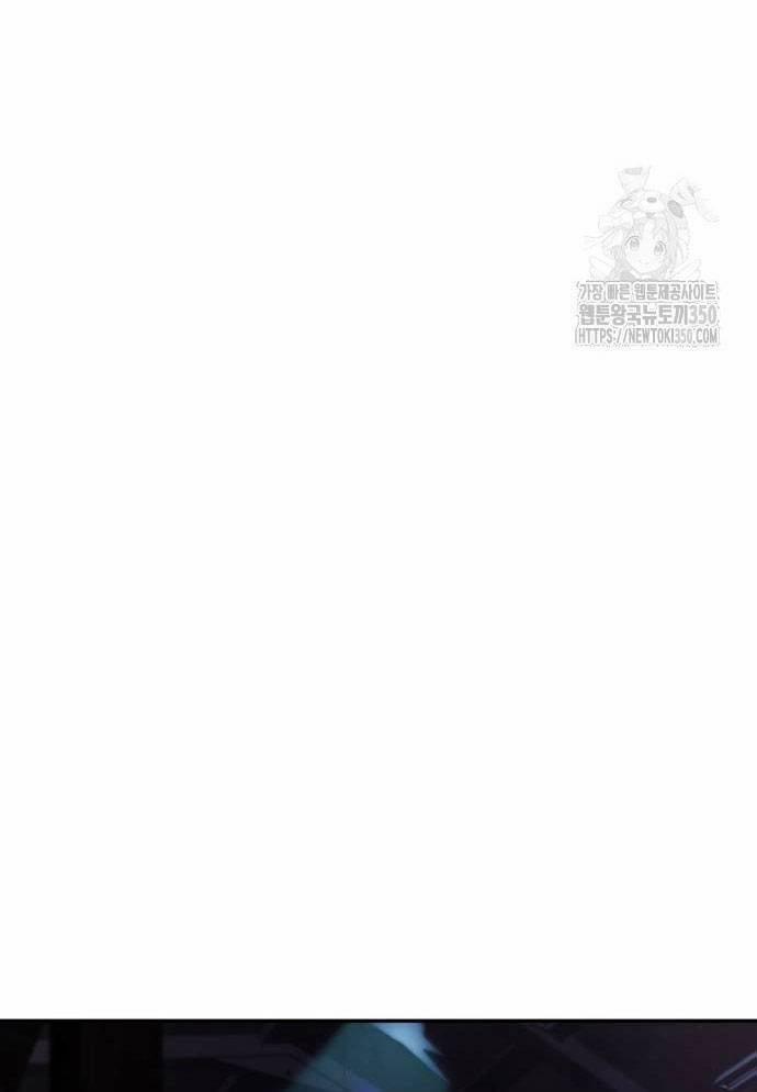 Tuyệt Thế Anh Hùng 16 trang 154