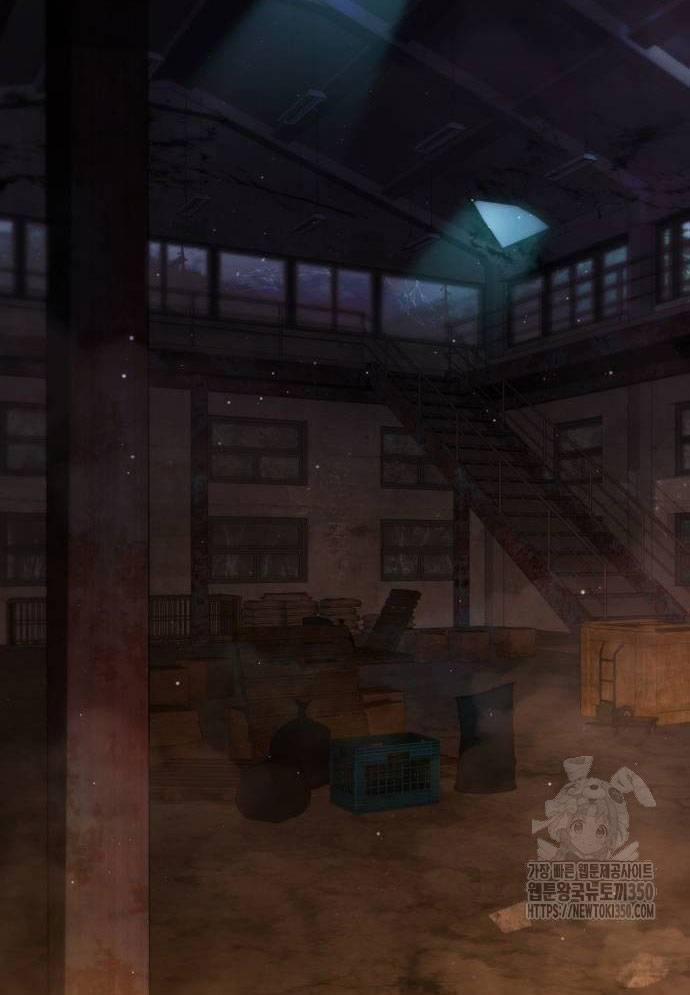 Tuyệt Thế Anh Hùng 16 trang 155