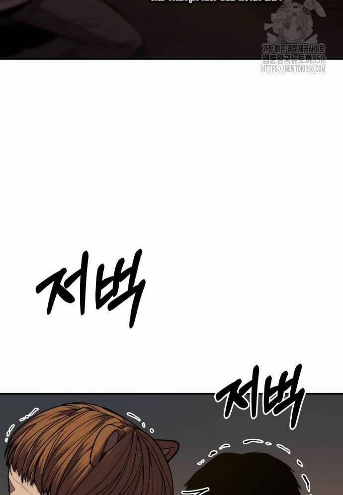 Tuyệt Thế Anh Hùng 16 trang 158