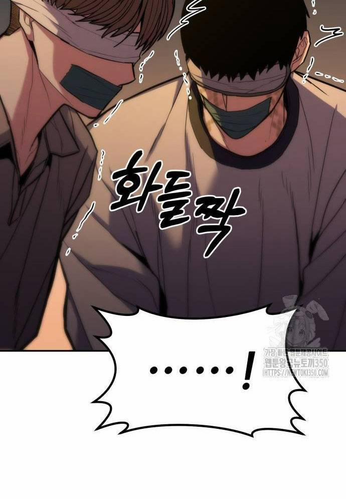 Tuyệt Thế Anh Hùng 16 trang 159