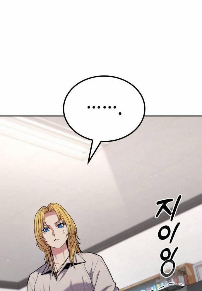 Tuyệt Thế Anh Hùng 16 trang 16