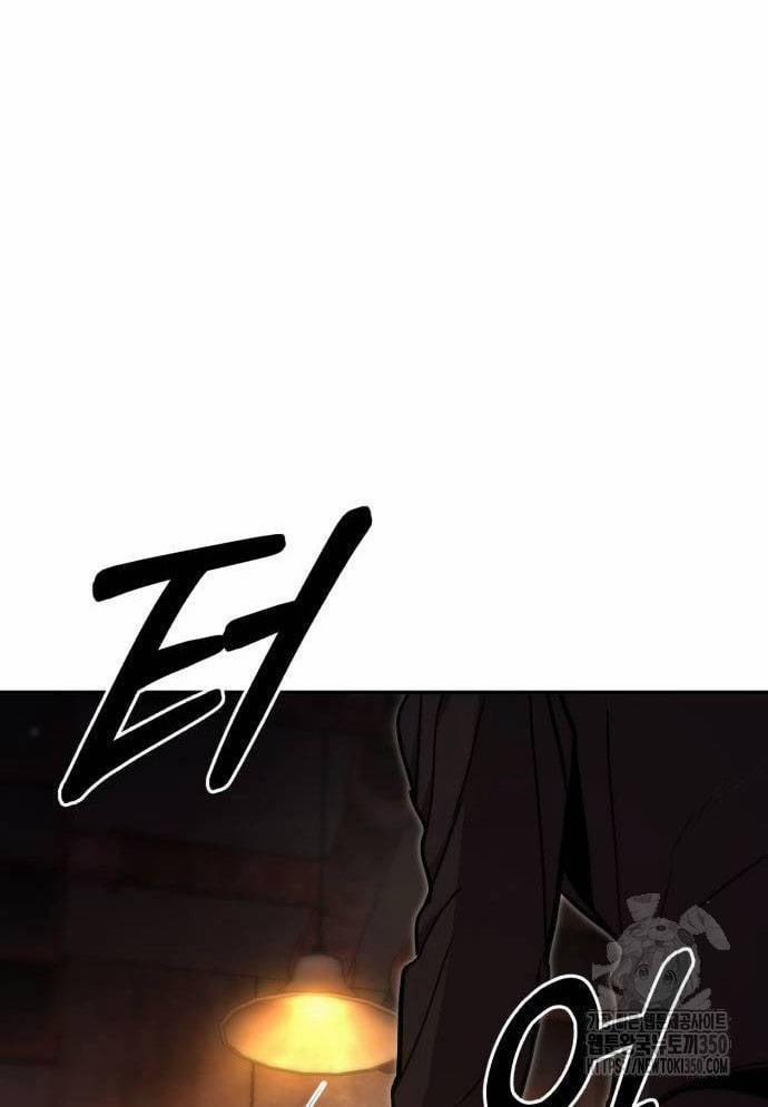 Tuyệt Thế Anh Hùng 16 trang 162