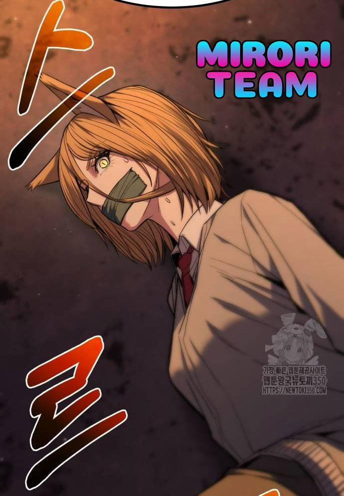 Tuyệt Thế Anh Hùng 16 trang 167