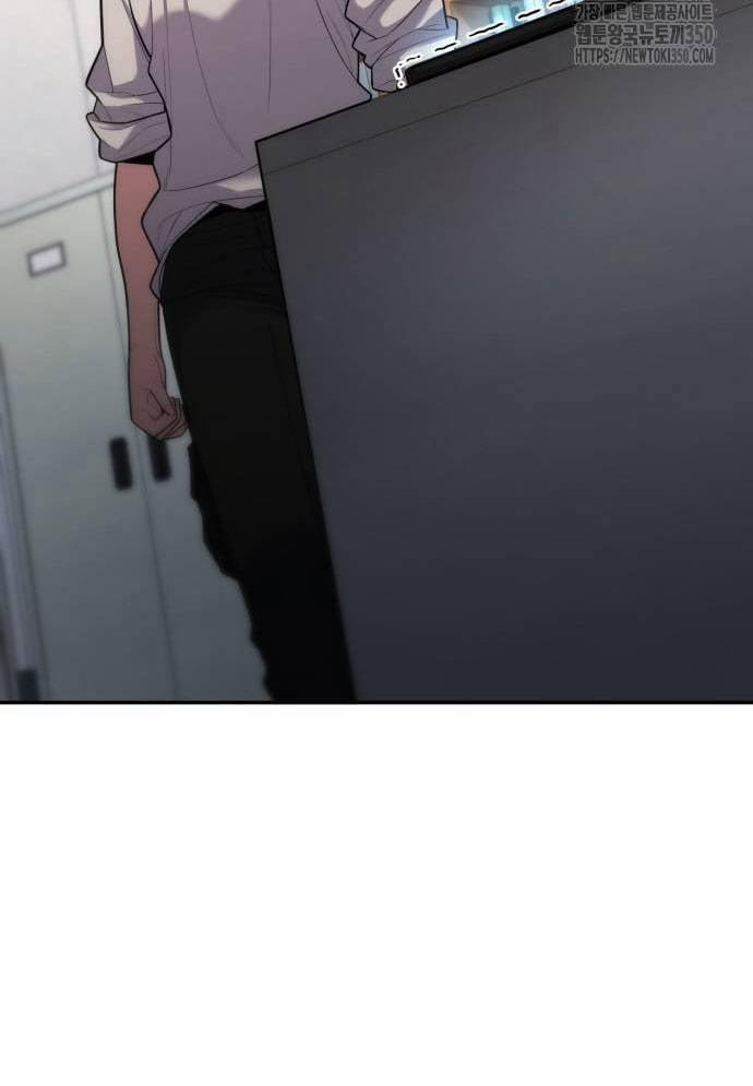 Tuyệt Thế Anh Hùng 16 trang 17