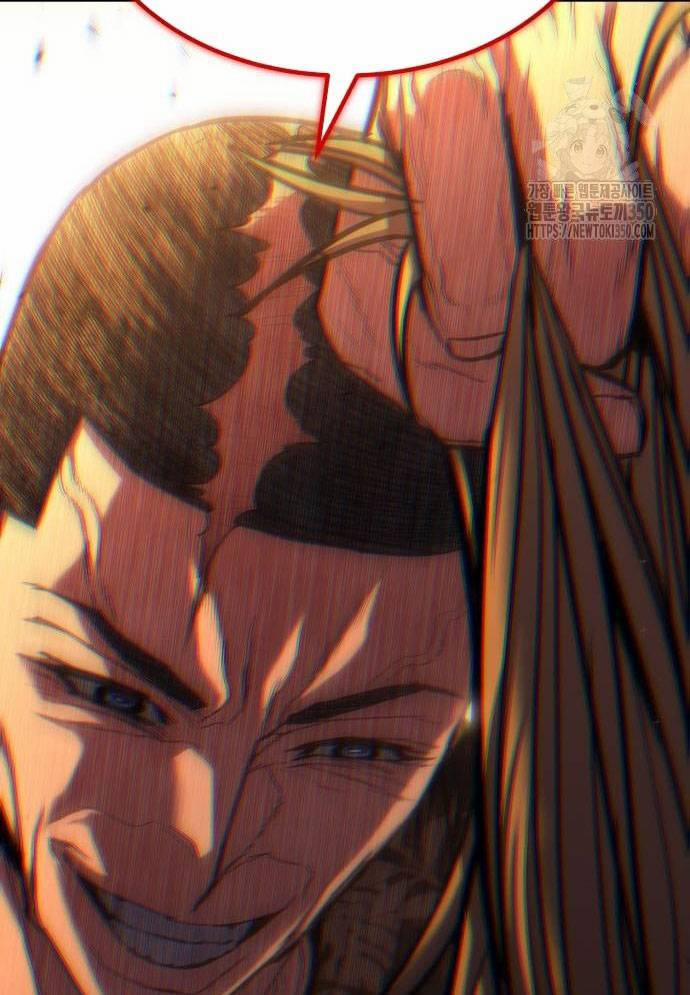 Tuyệt Thế Anh Hùng 16 trang 183