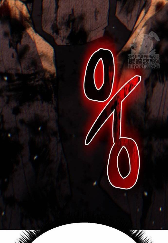 Tuyệt Thế Anh Hùng 16 trang 191