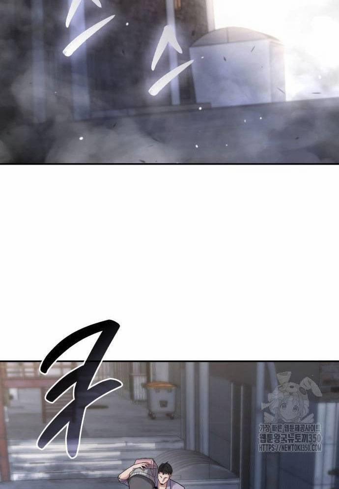 Tuyệt Thế Anh Hùng 16 trang 29