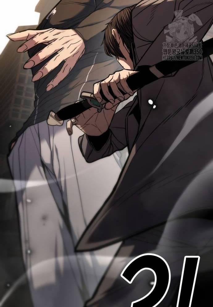 Tuyệt Thế Anh Hùng 16 trang 3