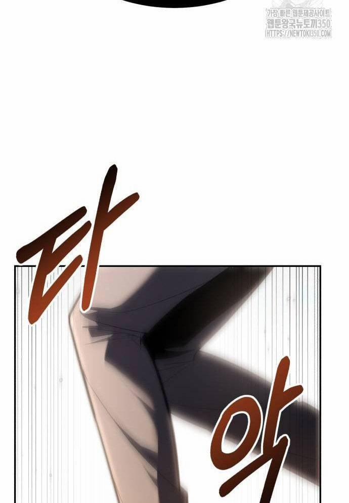 Tuyệt Thế Anh Hùng 16 trang 43